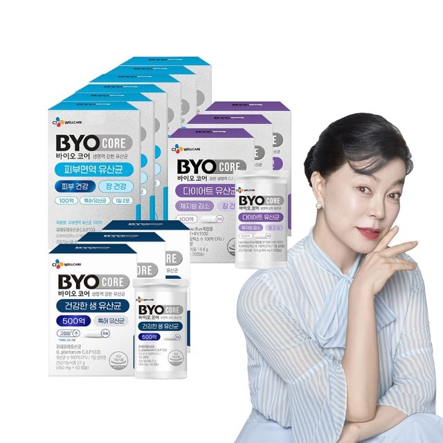 바이오코어 건강한 생유산균 500억 x3개+다이어트 유산균 x3개+피부면역 유산균 100억 x6개