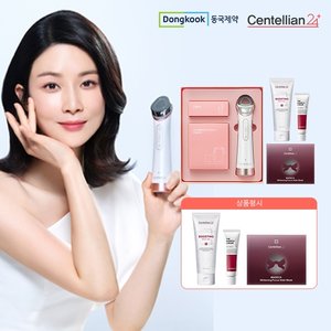 [단독구성/상품평이벤트]5분이면 탄력, 리프팅, 광채를 한번에 동국제약 탱글샷
