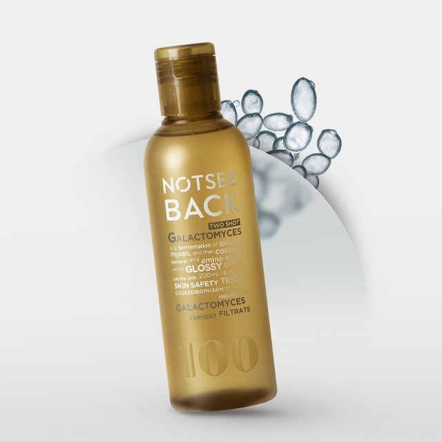 [낫씨백] 1+1 투 샷 갈락토미세스 토너 스킨 200ml