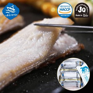[오늘바다] 제주은갈치 특대사이즈 300g x 4팩(4마리)