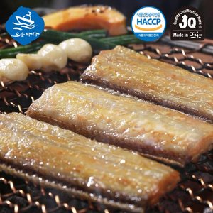 [오늘바다] 제주은갈치 특대사이즈 300g x 4팩(4마리)