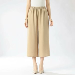 [헬리꽁땡]모엔디데일리밴딩팬츠3종