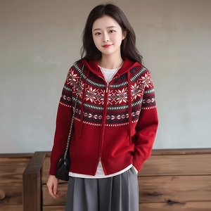 [플로레센스]린케프렌치노르딕집업가디건2종