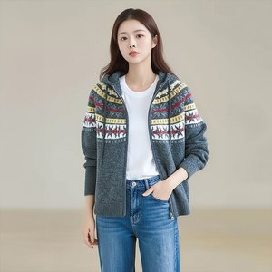 [플로레센스]린케프렌치노르딕집업가디건2종