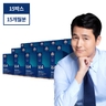 뉴트리원 164 루테인지아잔틴GR 15박스