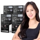 15740132_상품대표이미지