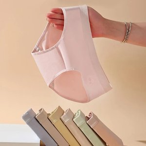 데일리 코튼 팬티 5종세트 순면 삼각 민감피부용 무자극 여성팬티 학생속옷 요일별