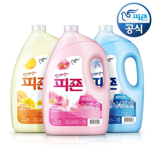 피죤 강력탈취 레귤러 섬유유연제 4210mlx3개