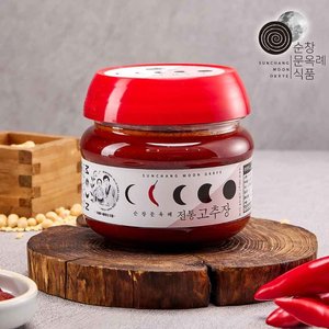 /goods/134/12988134_l.jpg
