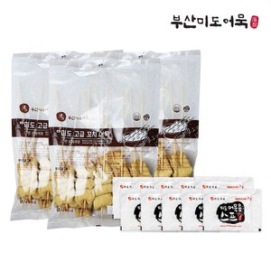 /goods/136/14026136_l.jpg