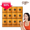 [50％세일] 골드 카무트 효소 12박스