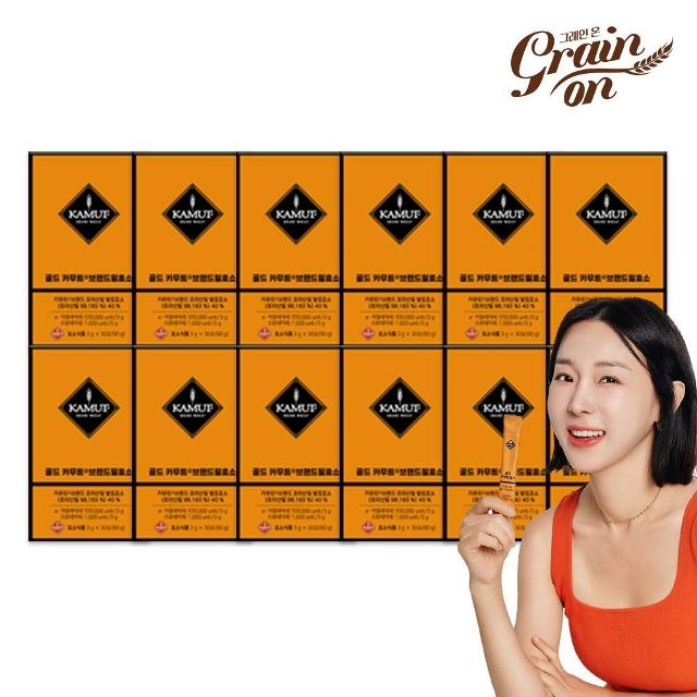 골드 카무트 효소 12박스