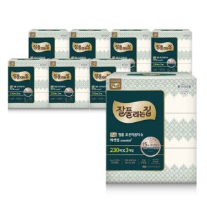 /goods/139/10352139_l.jpg