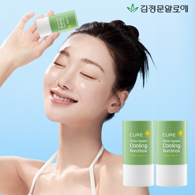[김정문알로에] 큐어 라센스로에 워터 쿨링 선스틱 23g 2개