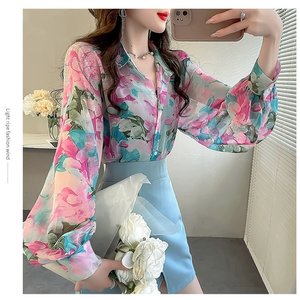 [비니브]디아문 벌룬 슬리브 2종