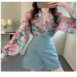 [비니브]디아문 벌룬 슬리브 2종