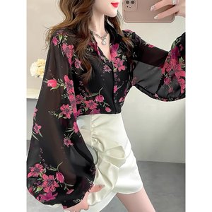 [비니브]디아문 벌룬 슬리브 2종