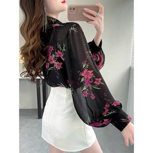 [비니브]디아문 벌룬 슬리브 2종