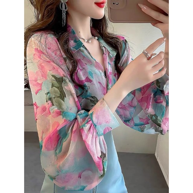 [비니브]디아문 벌룬 슬리브 2종