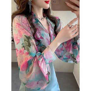 [비니브]디아문 벌룬 슬리브 2종