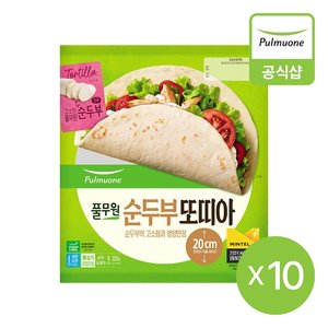풀무원 순두부또띠아(225g) x 10개