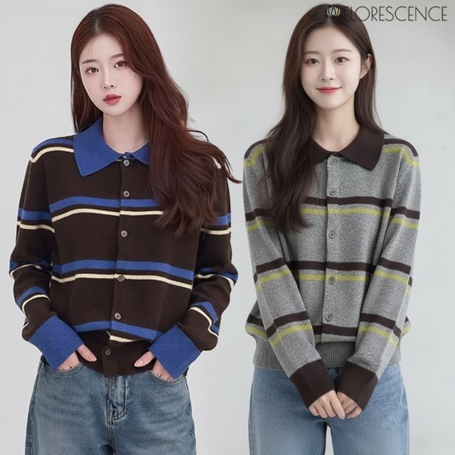 [플로레센스]프렌치스트라이프니트가디건2종