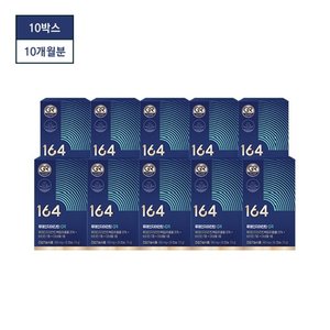 뉴트리원 164 루테인지아잔틴GR 10박스