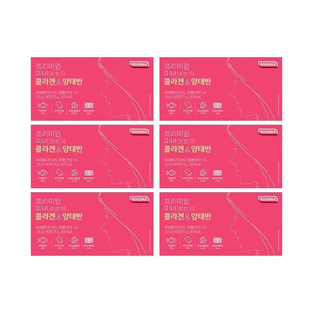 지케이라이프 프리미엄 미녀의 콜라겐 양태반 30포 [6개] - 에누리 가격비교