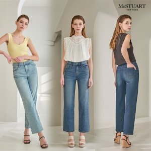 25SS 맥스튜어트 여성 수퍼라이트 썸머진 3종