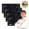 [방송에서만]김오곤 원장의 진 상황버섯진액 4박스