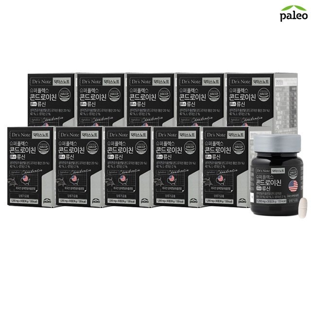 팔레오 슈퍼플렉스 콘드로이친 plus 류신 10박스(10개월분)