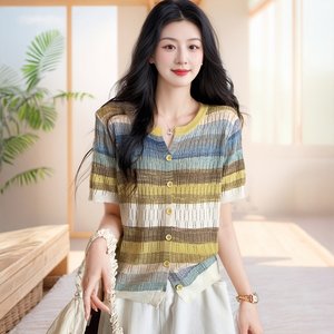 [쉐바] 라세느 니트카디건 2종