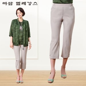 [초특가] 마담엘레강스 해피 쿨 썸머 팬츠 3종