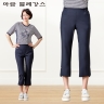 [초특가] 마담엘레강스 해피 쿨 썸머 팬츠 3종