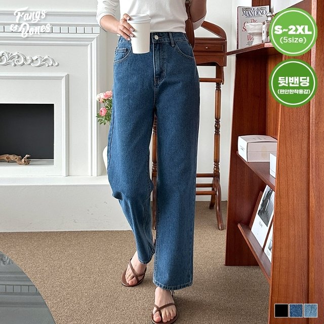 팡스앤본즈 여성 뒷밴딩여유 세미일자 데님팬츠 청바지 3컬러 S-2XL PBS252001P