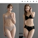 [최초가 79,800원]시슬리 SS23 노와이어 라이크라 풀커버 몰드 브라팬티 4종