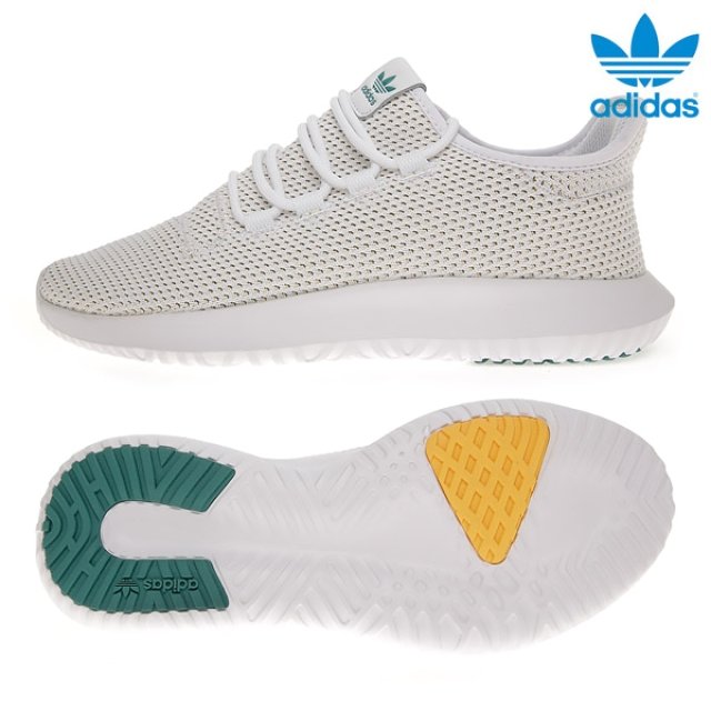 Adidas db2701 online