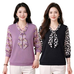 [벨로룩스]매치타이 티셔츠 2종