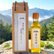 하남댁 저온압착 생들기름300ml 1구 선물세트 