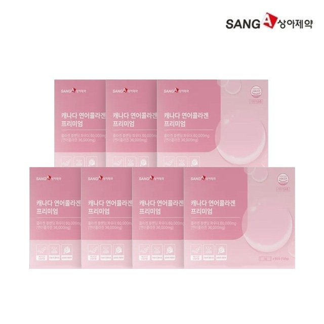 캐나다 연어콜라겐 프리미엄 7박스(14개월분)
