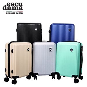 [Escudama] 에스쿠다마 아로나 캐리어 20인치 (HS-Z0520)