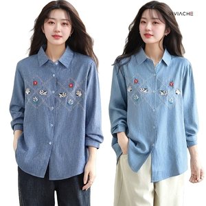 비비아체 컬러데님 자수 셔츠 2종