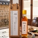 하남댁 저온압착 참기름 300ml 1구 선물세트