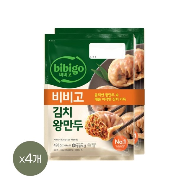 CJ제일제당 비비고 김치 왕만두 420g [8개] - 에누리 가격비교