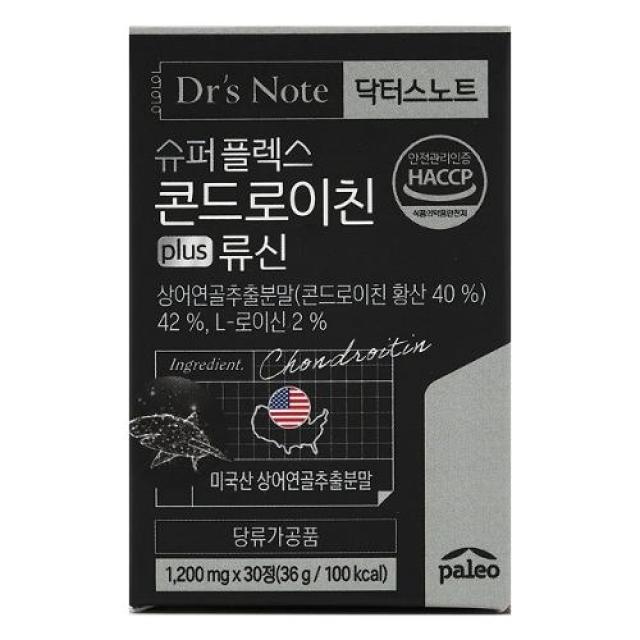 팔레오 슈퍼플렉스 콘드로이친 plus 류신 6통 