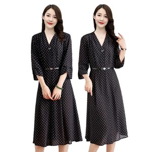 [헬리꽁땡] 잔도트 브이넥 쉬폰 원피스+벨트