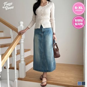 팡스앤본즈 여성 맥시 페이크절개 A라인 워싱데님 롱스커트 청치마 2컬러 S-XL PBS252083k