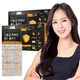 22074151_상품대표이미지