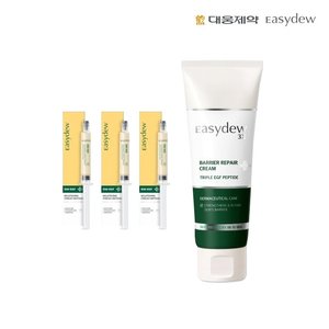 [단하루원데이] 대웅제약 이지듀 한가인 기미앰플 8ml 5통 + 대용량 진정크림 105ml 1통