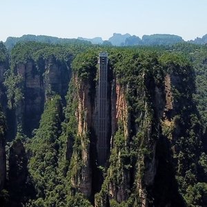 [하나투어] NO선택관광+NO기사가이드비 장가계 원가계 4일,5일,6일